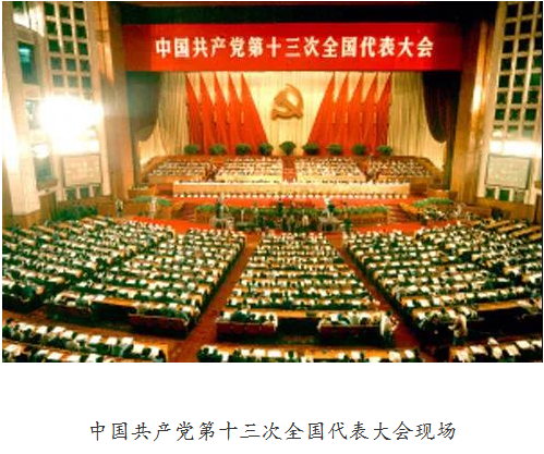 1639469934439037435.png 图片.png