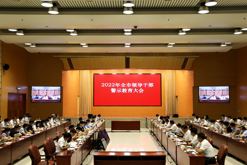 微信图片_20220723213355_副本.jpg