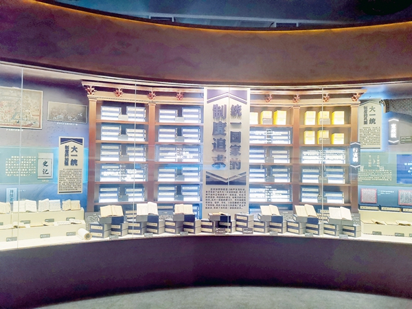 1692841672395057471.jpeg 2dcca664f6f024fd3620851aeaf3f6af_W020230814326258335629.jpeg