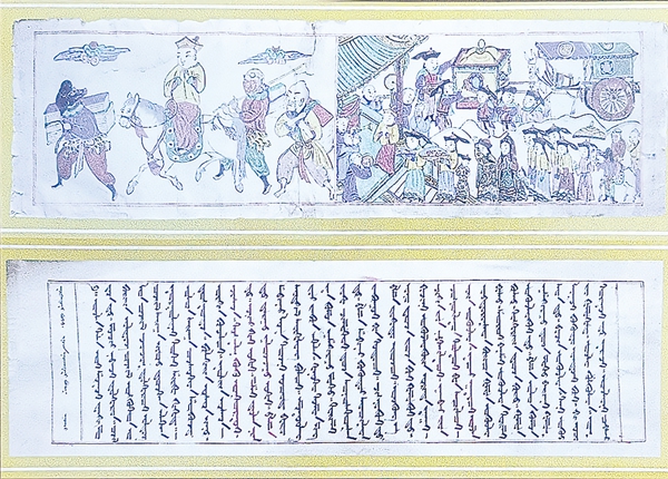 1692841694892078969.jpeg f272c81678ce79ac198d2f16944dcf2b_W020230814326258470453.jpeg