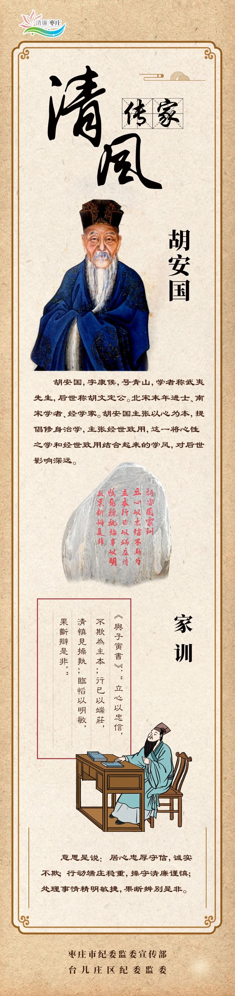 微信图片_20240715093756.jpg