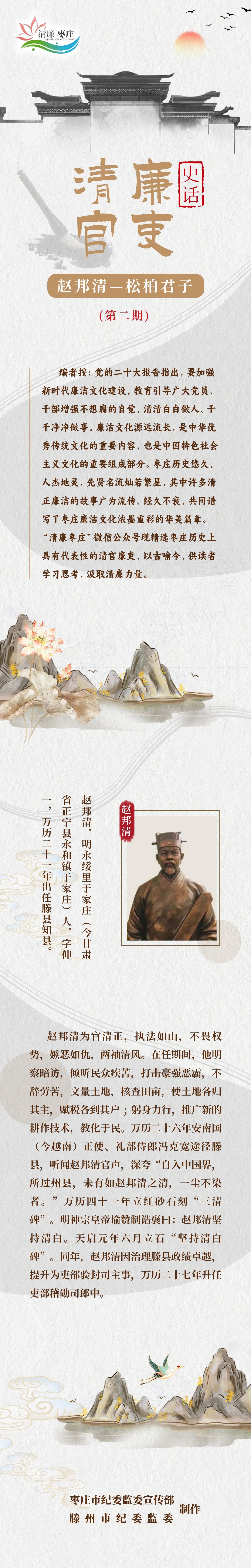 微信图片_2025-02-17_084526_913.png