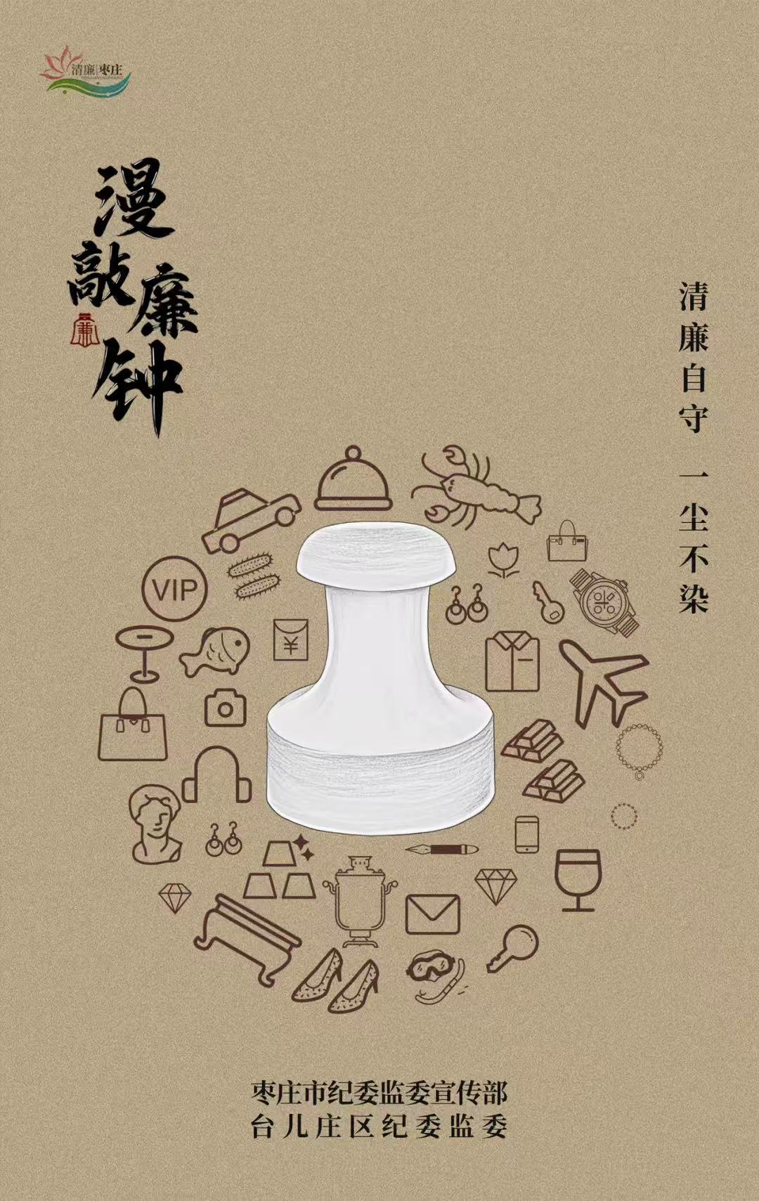 微信图片_20250618105352.jpg