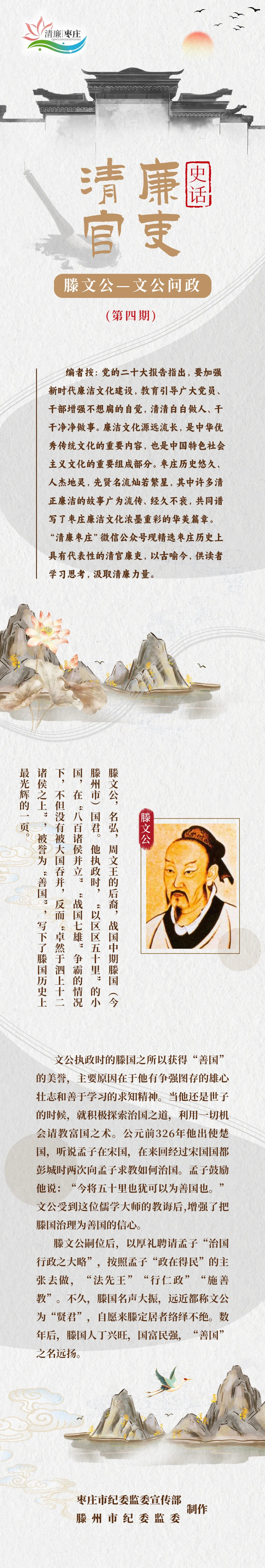 微信图片_2025-06-18_105929_897.jpg