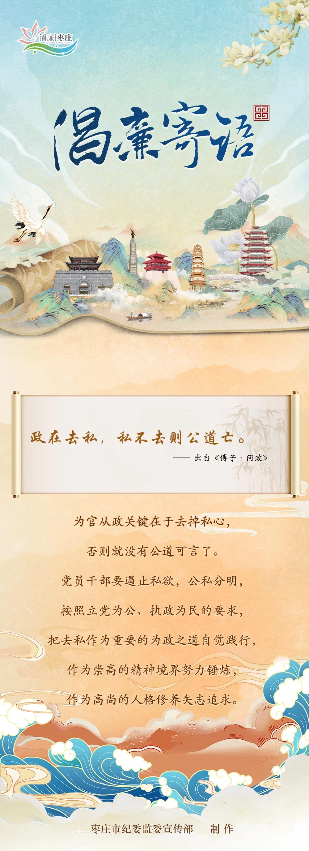微信图片_2025-06-18_110350_688.jpg
