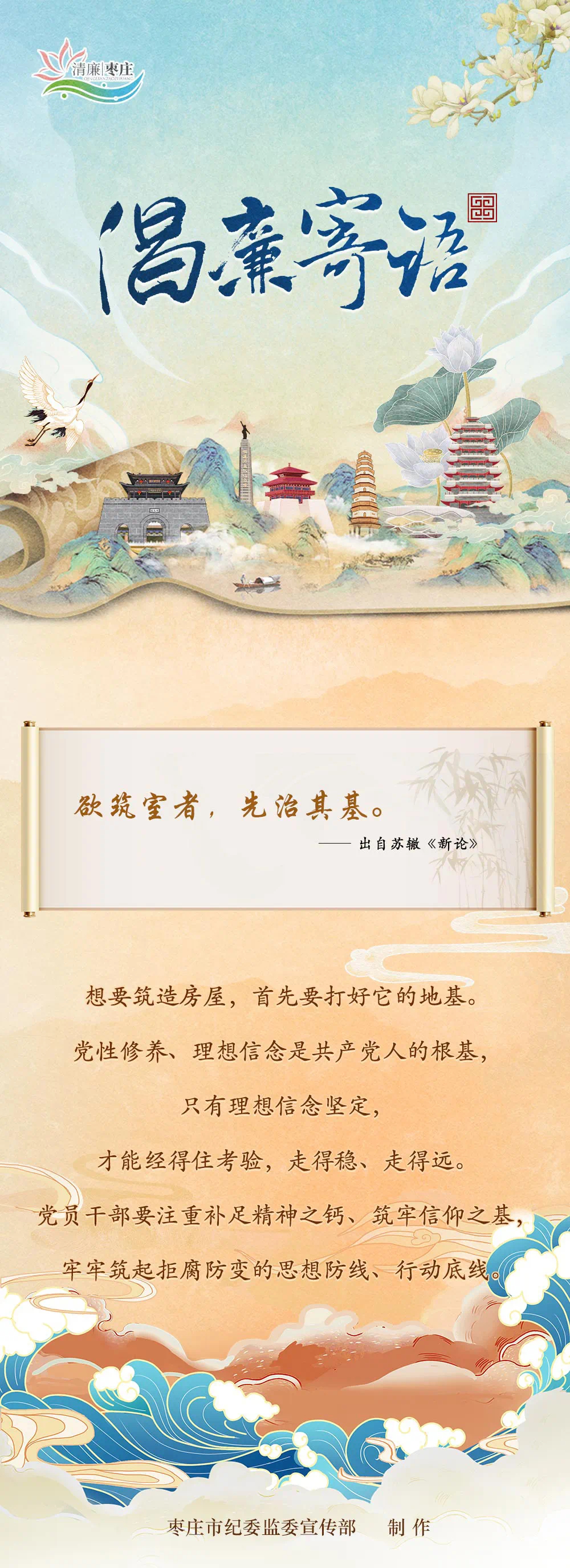 微信图片_2025-06-18_111102_728.jpg