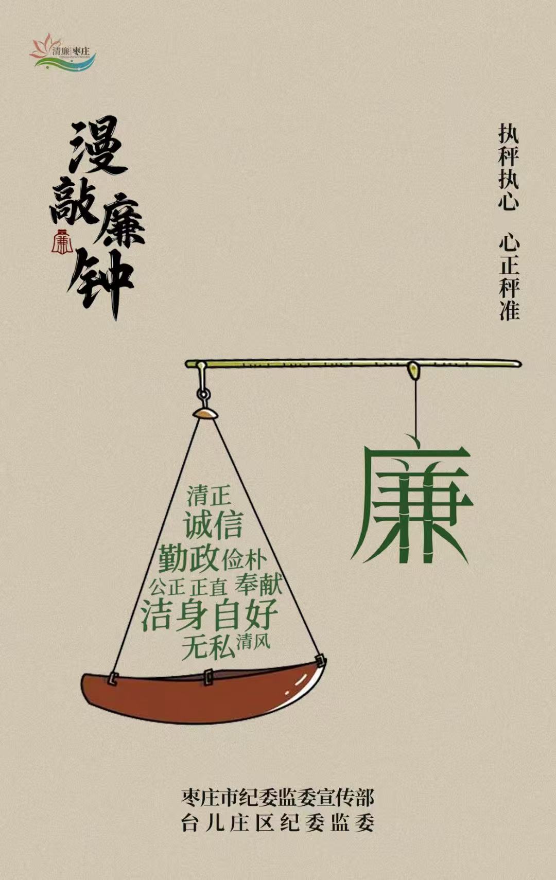 微信图片_20250618113754.jpg