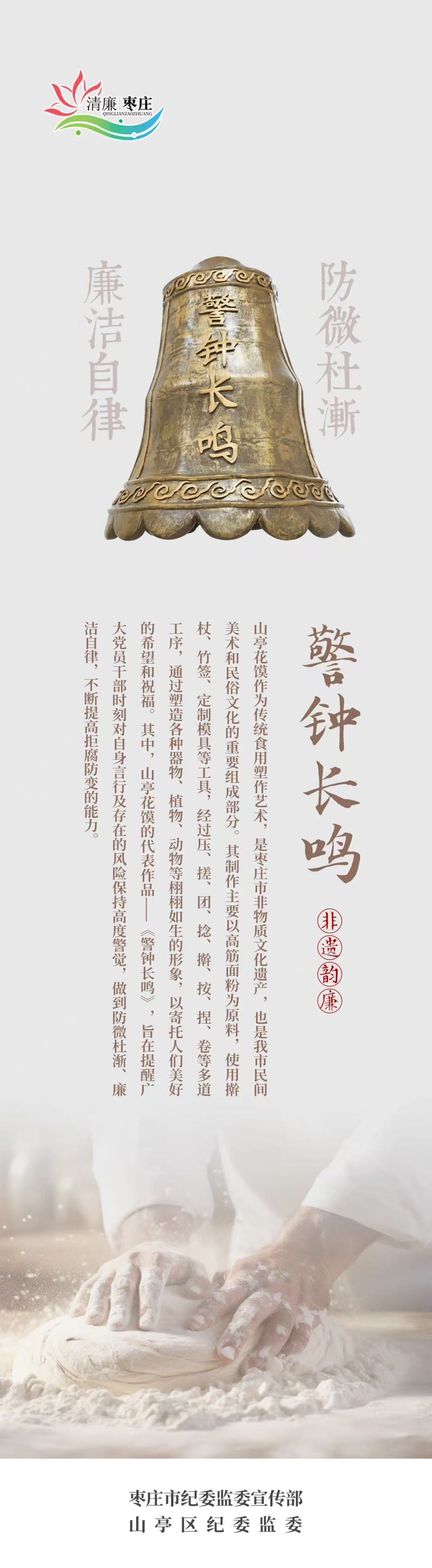 微信图片_20250618114600.jpg