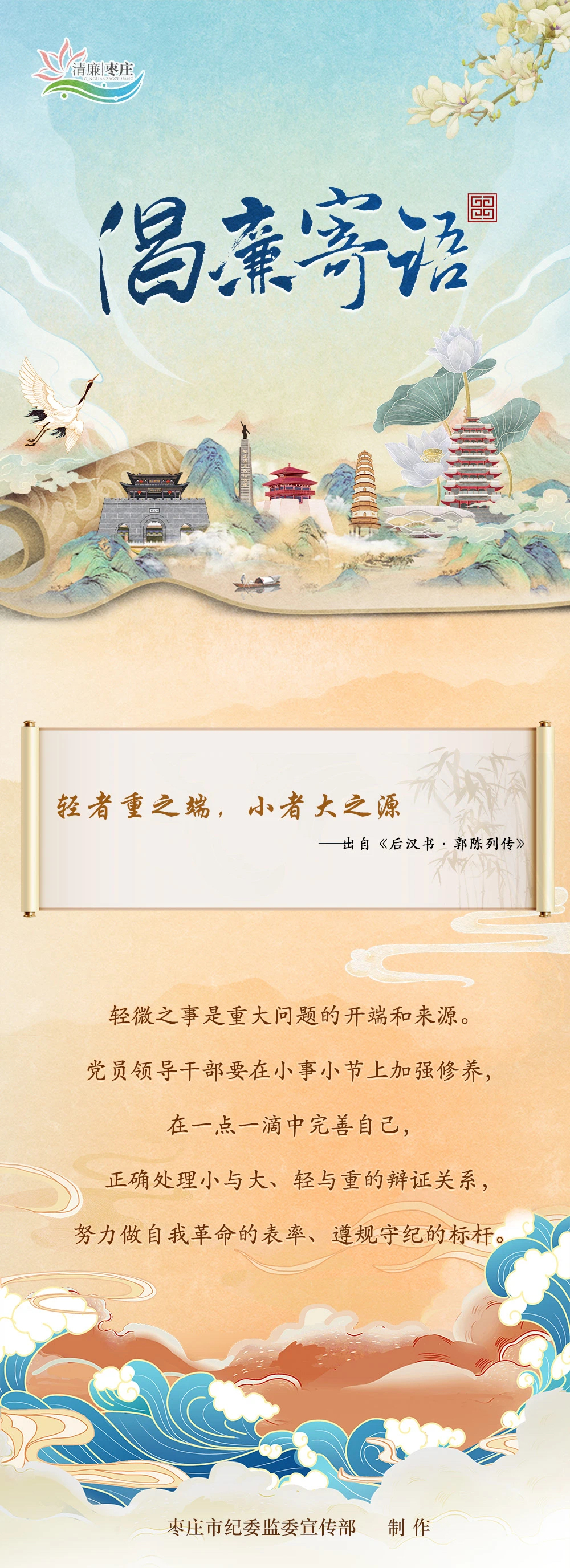 微信图片_2025-06-30_091119_746.jpg
