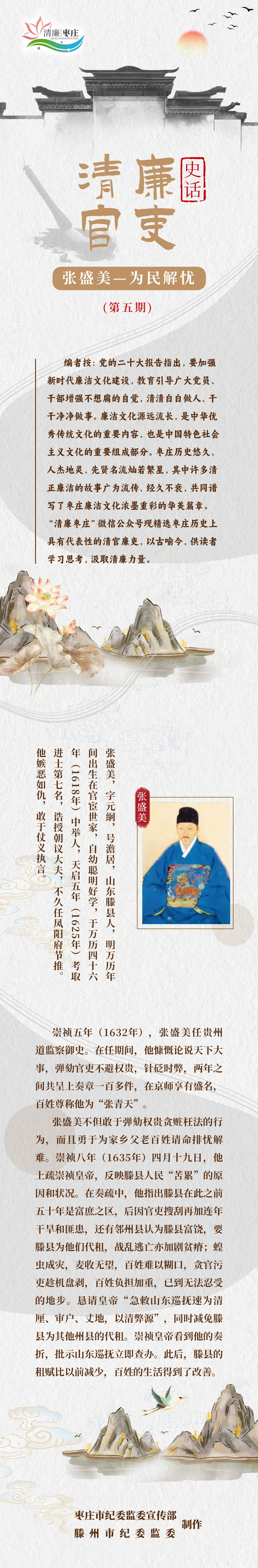 微信图片_2025-07-14_091400_891.jpg