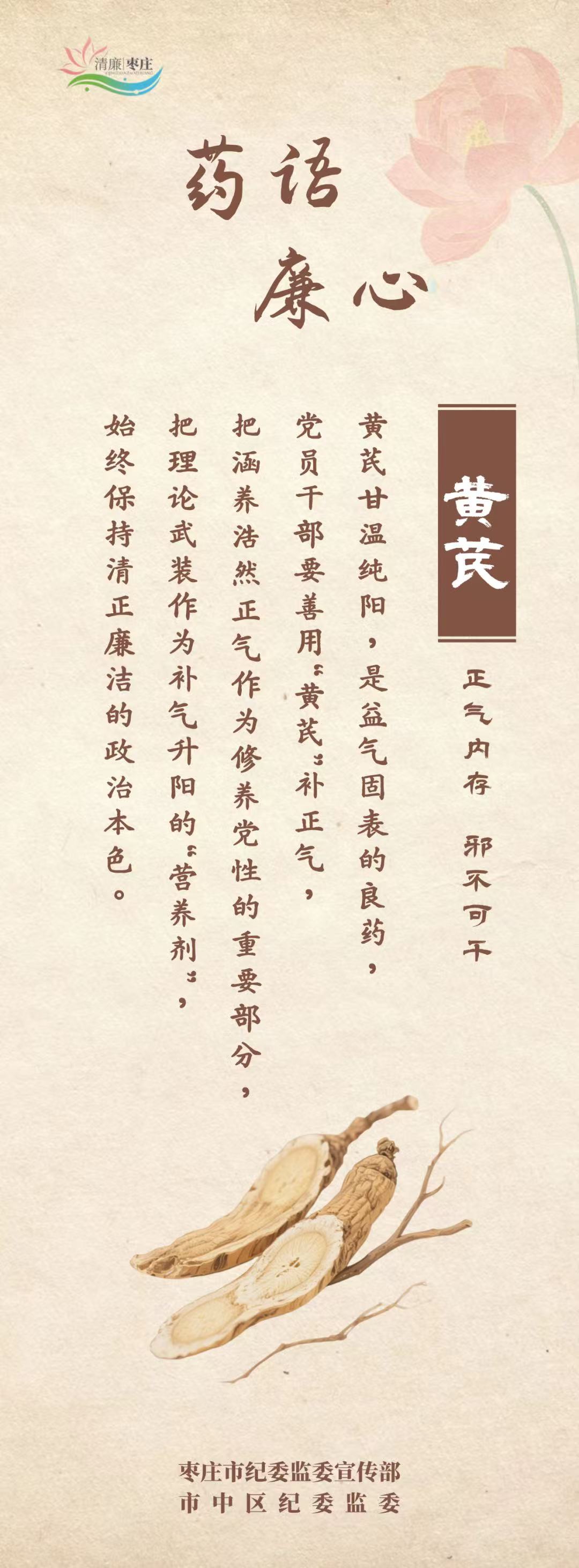 微信图片_2025-08-04_093830_935.jpg