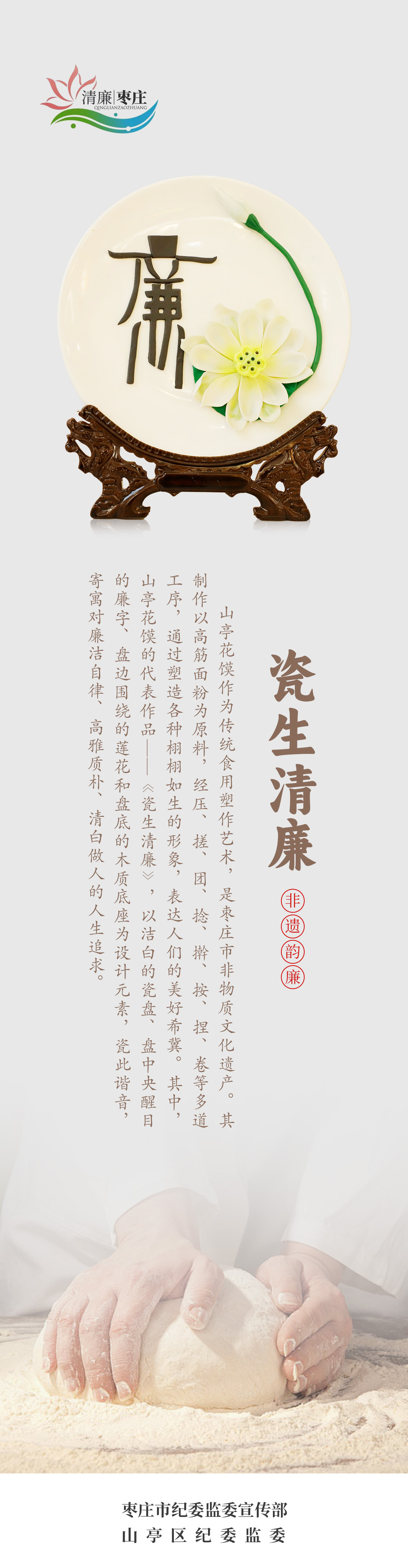 微信图片_2025-09-03_154346_769.jpg