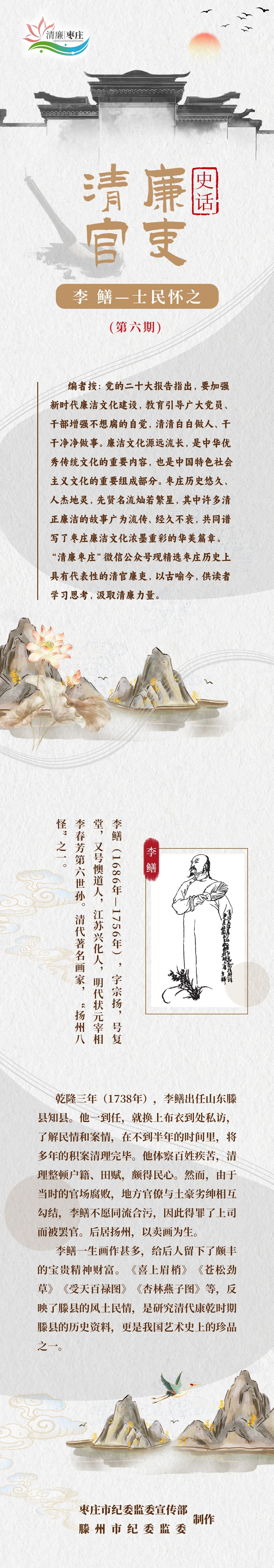 微信图片_2025-09-19_091207_375.jpg