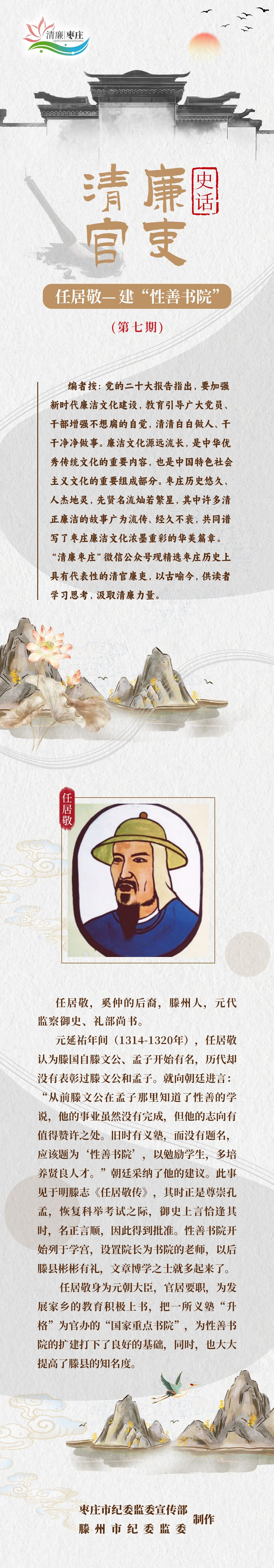 微信图片_2025-11-21_163627_930.jpg