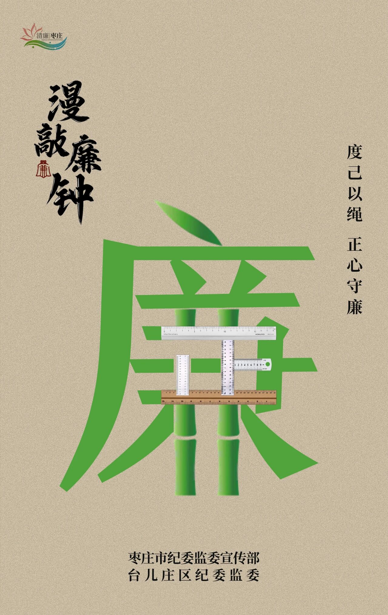 微信图片_2025-12-03_091146_638.jpg