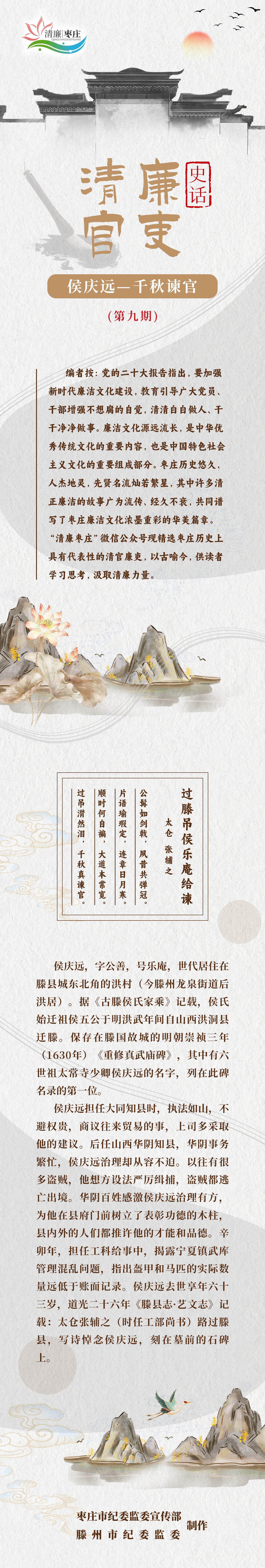 微信图片_2026-02-27_160835_378.jpg