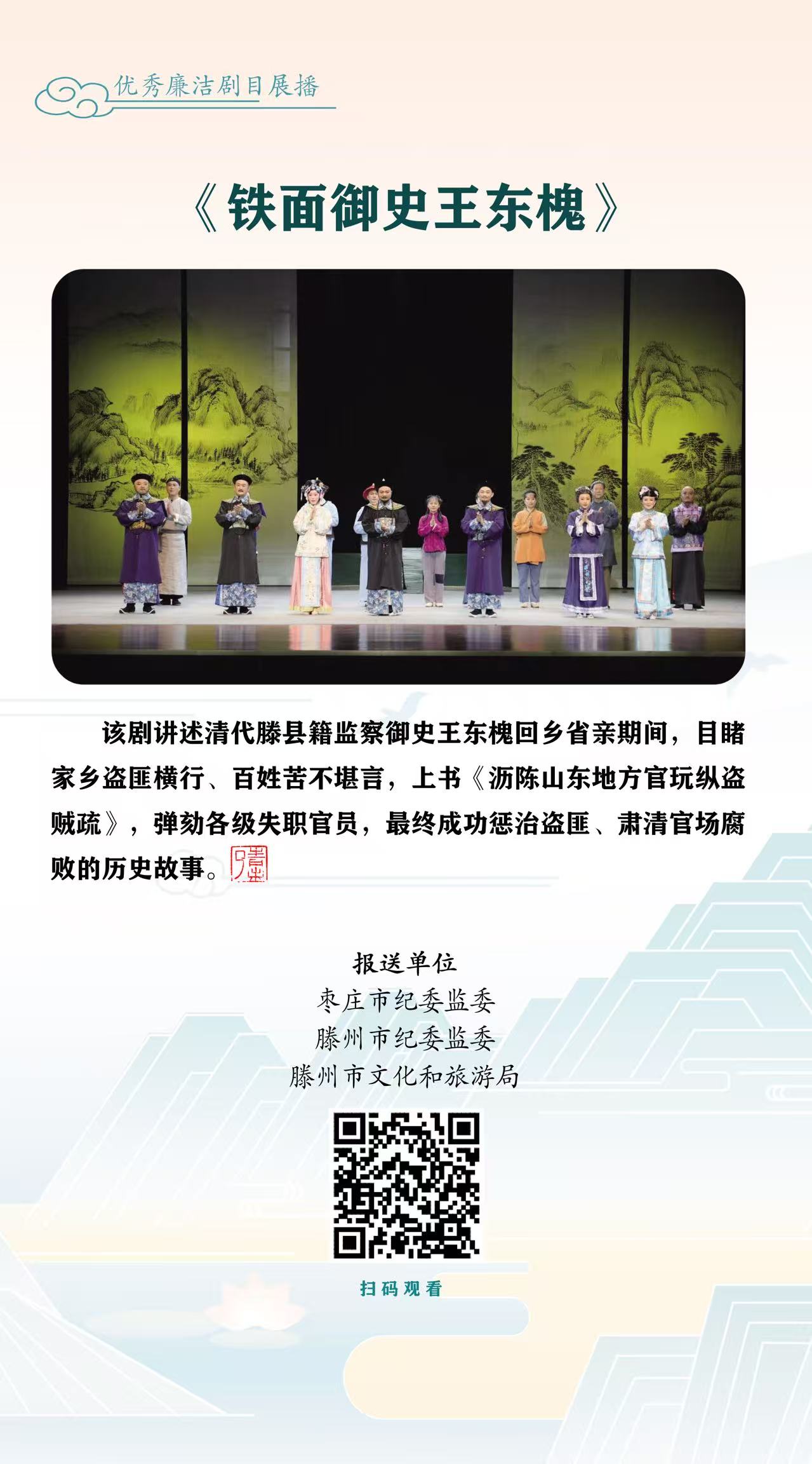 微信图片_2026-03-24_085248_341.jpg