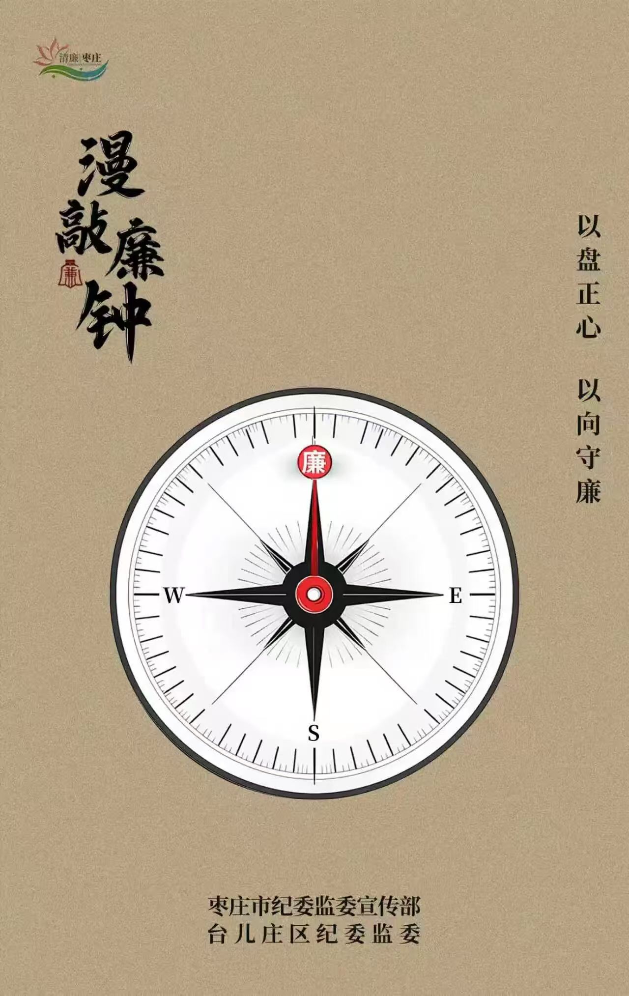 微信图片_2026-03-30_100801_669.jpg