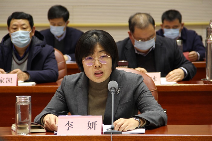 市委常委,市纪委书记,市监委代理主任李妍出席会议并讲话.