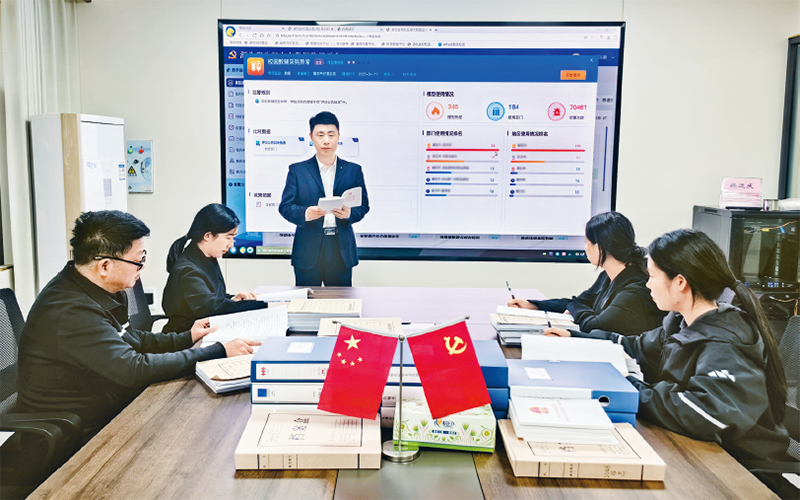 1769993488532029165.jpeg 4.jpeg