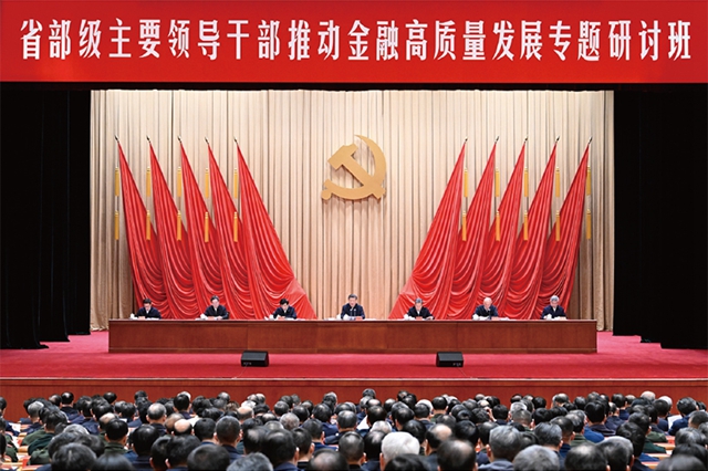 1769994627866061248.jpeg 6.jpeg