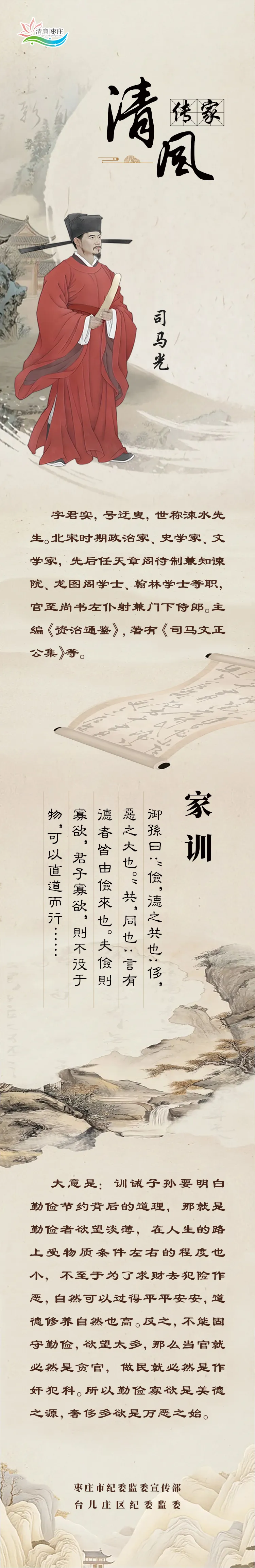 微信图片_2026-06-09_085204_288.jpg