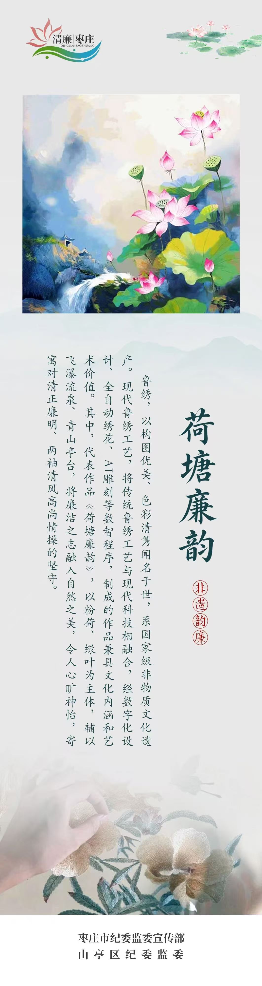 微信图片_2026-07-09_091708_389.jpg