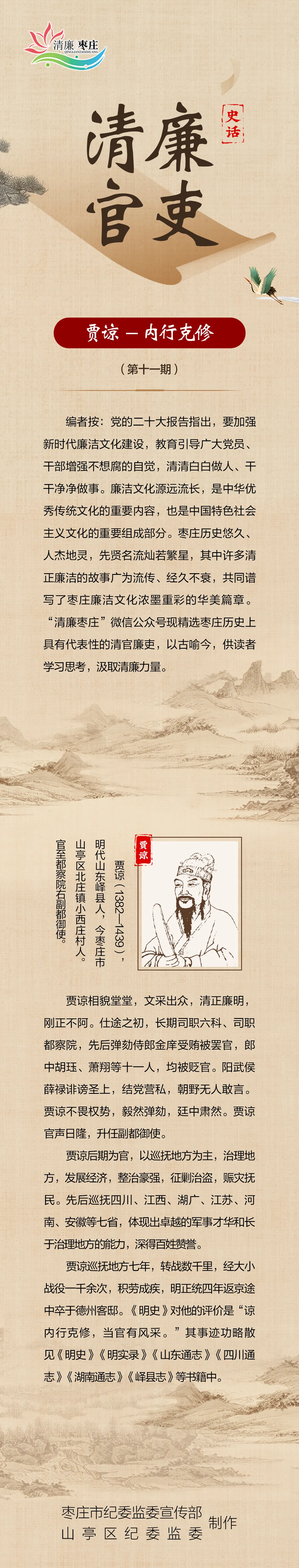 微信图片_2026-08-28_084146_015.jpg